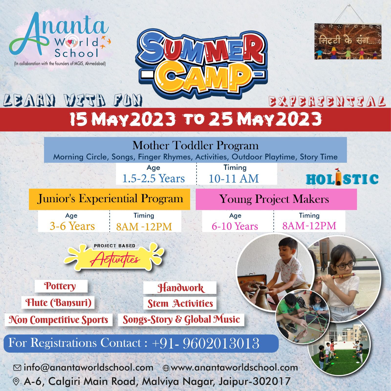 Experiential SUMMER CAMP